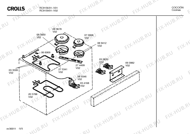 Схема №4 RC9156 с изображением Панель для электропечи Bosch 00208502