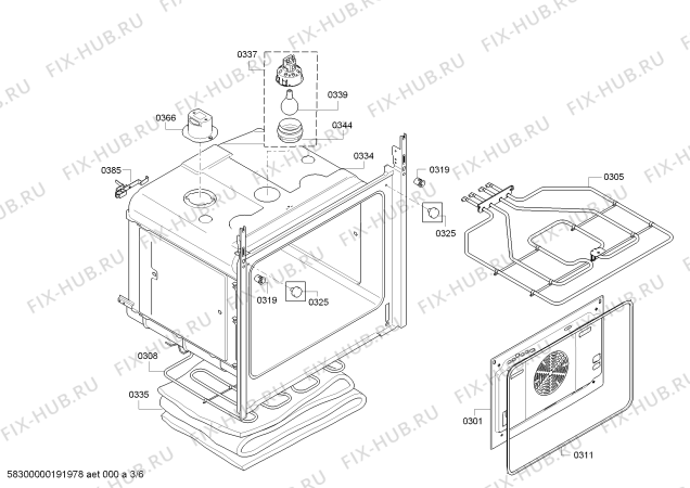 Схема №4 CH132254 с изображением Панель управления для плиты (духовки) Bosch 00747195