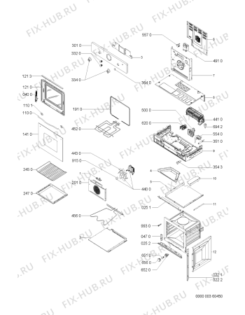 Схема №1 AKP634/CF с изображением Панель для электропечи Whirlpool 481245319617