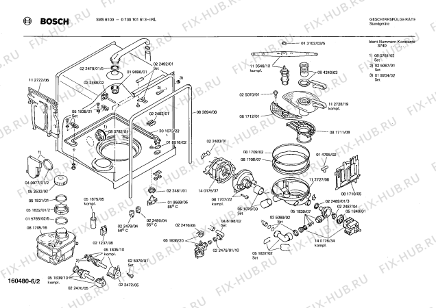 Взрыв-схема посудомоечной машины Bosch 0730101613 SMS6100 - Схема узла 02