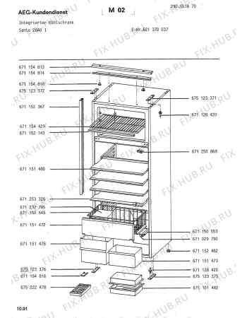 Взрыв-схема холодильника Aeg 621370037 - Схема узла Housing 001