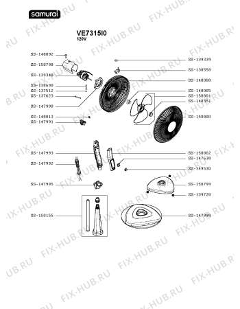 Схема №1 VE7315I0 с изображением Двигатель (мотор) для обогревателя (вентилятора) Seb SS-150801