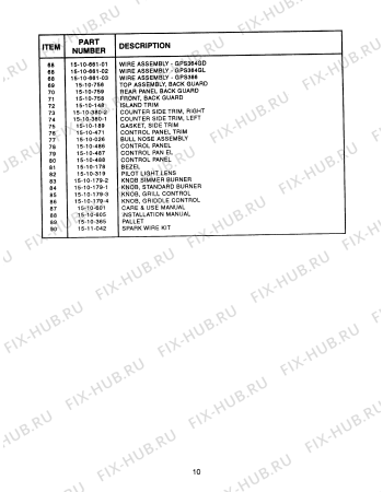 Схема №51 PCS364GLUS с изображением Шасси для электропечи Bosch 00143156