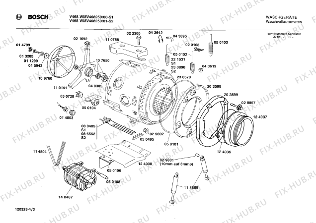 Взрыв-схема стиральной машины Bosch WMV468259 V4682 - Схема узла 03