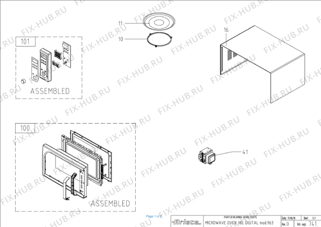 Схема №1 MICROWAVE 38L DIGITAL WHITE KE с изображением Дверца для микроволновой печи ARIETE AT6256012900