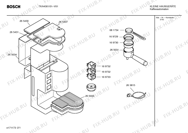 Схема №2 TKA4301 с изображением Плата для электрокофемашины Bosch 00265033