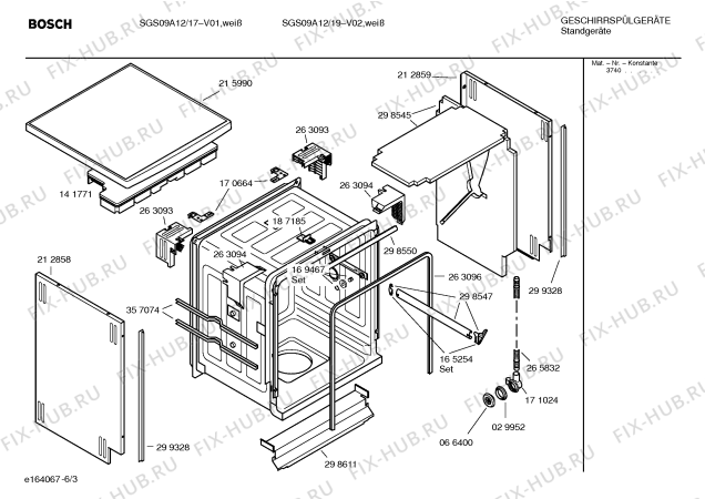 Схема №5 SGS09A12 Logixx с изображением Инструкция по эксплуатации для посудомойки Bosch 00584612