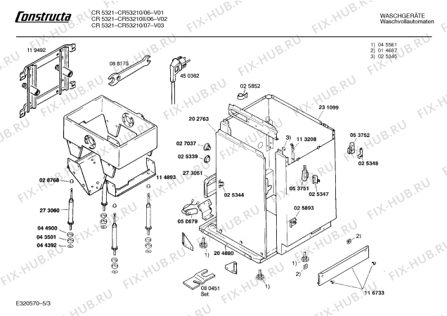 Схема №4 CR53130 CR5313 с изображением Программная индикация для стиралки Bosch 00058724