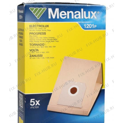 Емкость для мусора для мини-пылесоса Electrolux 9001962134 в гипермаркете Fix-Hub