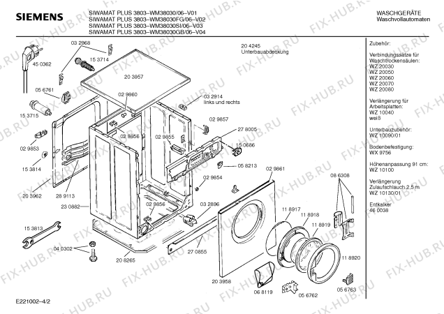 Схема №3 WM38630 SIWAMAT PLUS 3863 с изображением Инструкция по установке/монтажу для стиральной машины Bosch 00517839