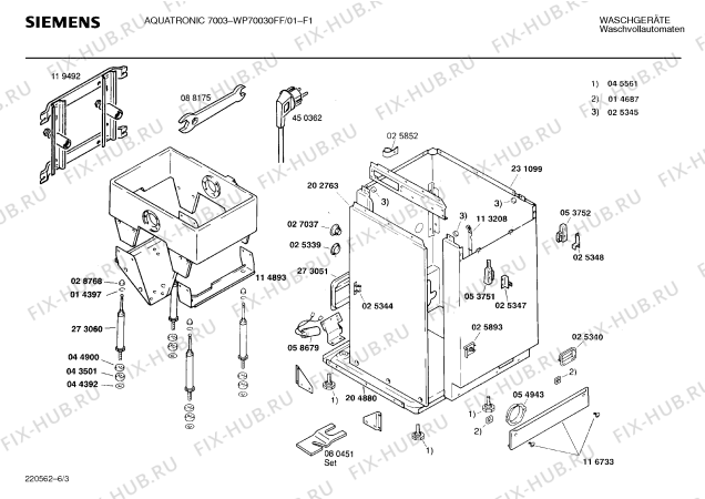 Взрыв-схема стиральной машины Siemens WP70030FF AQUATRONIC 7003 - Схема узла 03