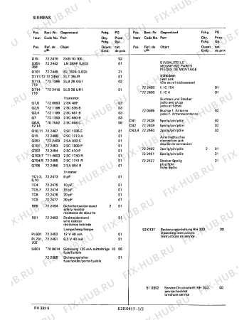 Взрыв-схема аудиотехники Siemens RH3336 - Схема узла 02