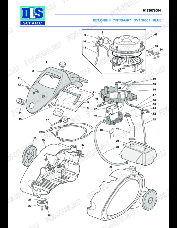 Схема №2 XVT3000 с изображением Крышка для мини-пылесоса DELONGHI 5993106200