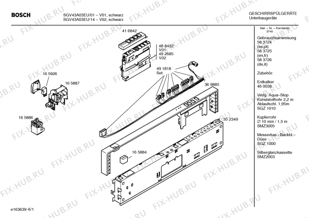 Схема №5 SGV43A03EU с изображением Инструкция по эксплуатации для посудомоечной машины Bosch 00583724