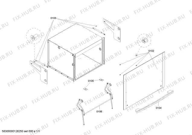 Схема №1 HZ15L560UC с изображением Амортизатор для электрошкафа для подогрева посуды Siemens 00644558