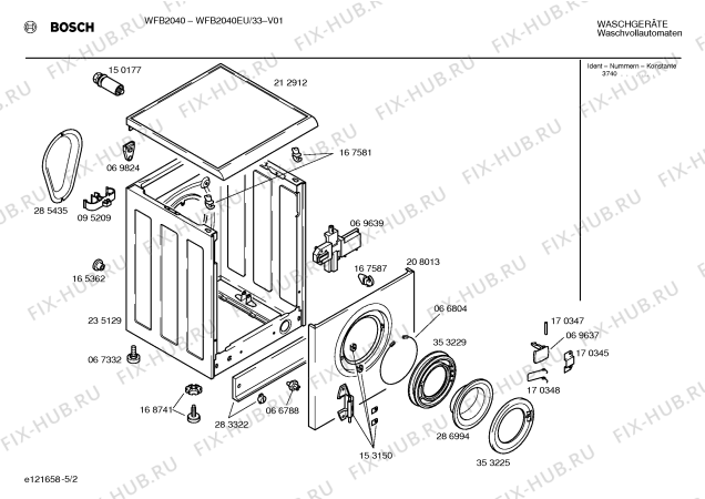 Схема №5 WFB2040EU с изображением Панель управления для стиральной машины Bosch 00355744