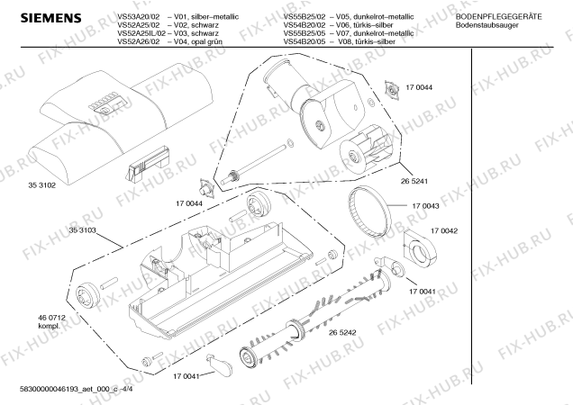 Взрыв-схема пылесоса Siemens VS53A20 SILVER CLASS - Схема узла 04