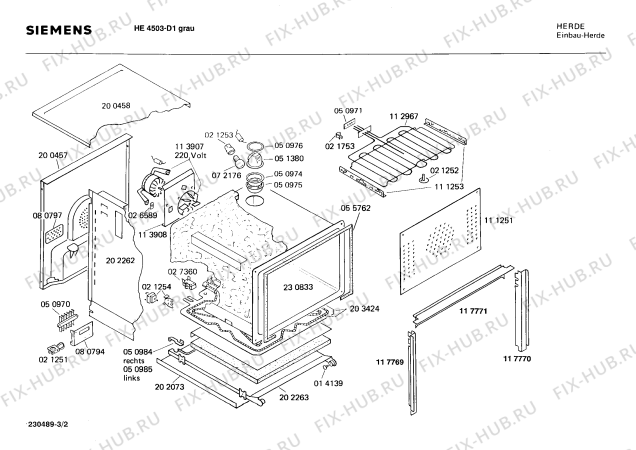 Взрыв-схема плиты (духовки) Siemens HE4503 - Схема узла 02