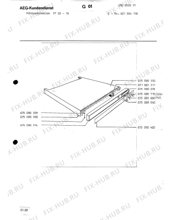 Взрыв-схема холодильника Aeg DT 22 16 - Схема узла Section2