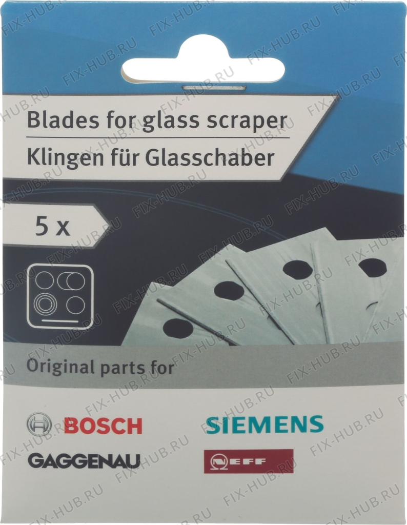 Большое фото - Запасное лезвие для составляющей Bosch 17000335 в гипермаркете Fix-Hub