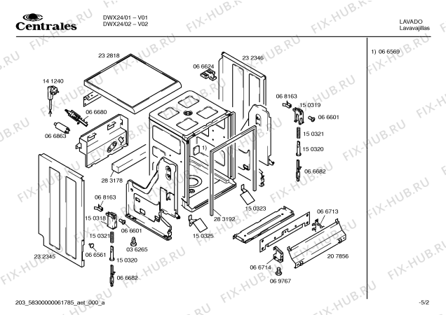 Схема №5 DWX24 с изображением Инструкция по эксплуатации для посудомоечной машины Bosch 00517166