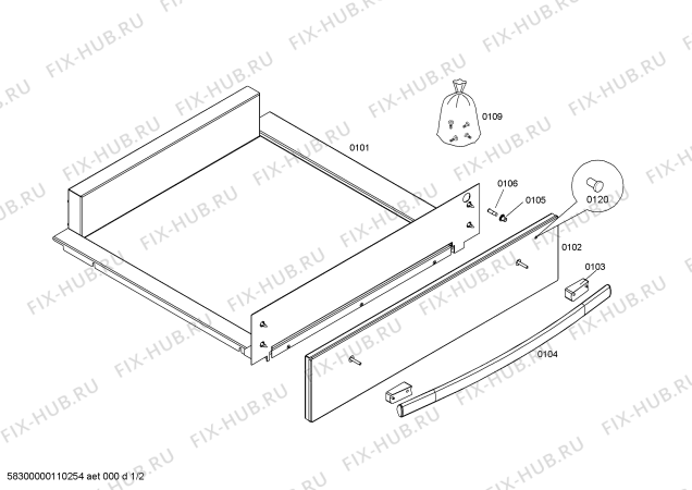 Схема №2 N7140A1 с изображением Ванна для духового шкафа Bosch 00472526