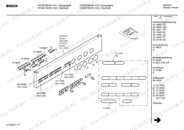 Схема №5 HE89061 с изображением Микровыключатель для плиты (духовки) Siemens 00150270
