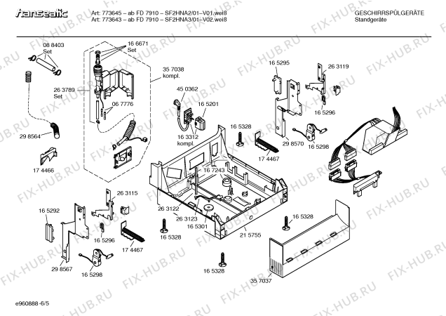 Взрыв-схема посудомоечной машины Hanseatic SF2HNA2, 773645 - Схема узла 05