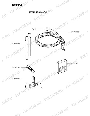 Взрыв-схема пылесоса Tefal TW101701/4Q0 - Схема узла EP003655.4P2