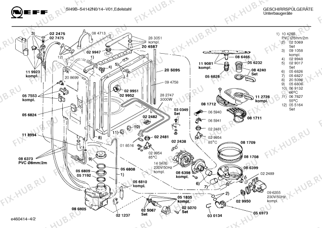 Взрыв-схема посудомоечной машины Neff S4142N0 SI49B - Схема узла 02