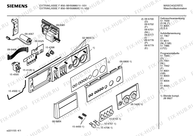 Схема №3 WH50880 EXTRAKLASSE F 850 с изображением Вкладыш в панель для стиралки Siemens 00096702