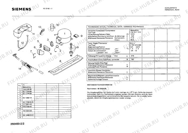 Взрыв-схема холодильника Siemens KS3142 - Схема узла 02