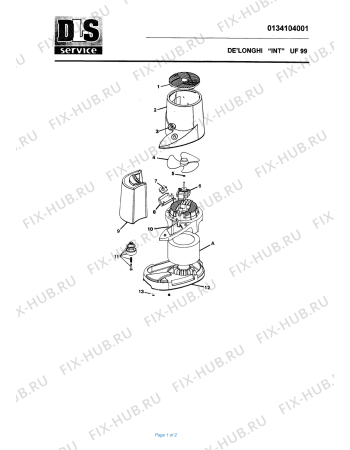 Схема №1 UF 99 ARIA COMFORT с изображением Держатель для увлажнителя и очистителя воздуха DELONGHI HL2086