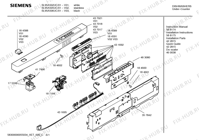 Схема №5 SL95A502UC с изображением Панель управления для посудомоечной машины Siemens 00437021