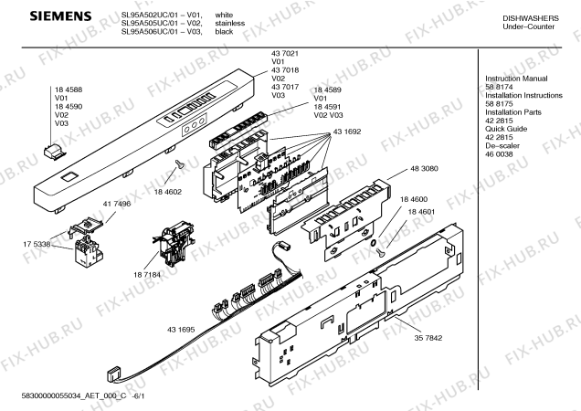 Схема №5 SL95A505UC с изображением Панель управления для электропосудомоечной машины Siemens 00437018