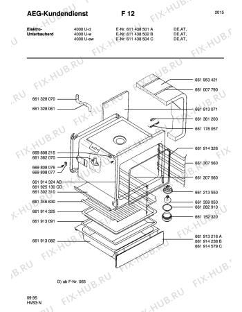 Взрыв-схема плиты (духовки) Aeg COMPETENCE 4000U-W - Схема узла Section1