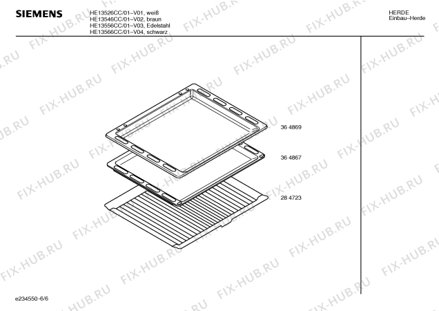Схема №5 HE13565CC с изображением Панель управления для плиты (духовки) Siemens 00362815