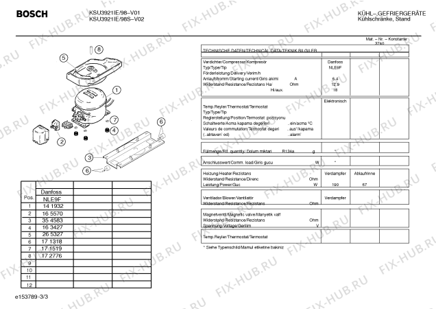 Взрыв-схема холодильника Bosch KSU3921IE/98S - Схема узла 03