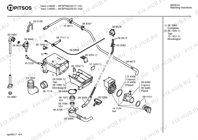 Взрыв-схема стиральной машины Pitsos WFBPI02GR VARIO LI4601 - Схема узла 04