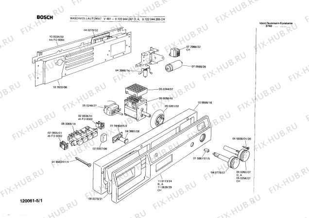 Схема №5 0722044262 V472 с изображением Крышка кнопки для стиралки Bosch 00020357