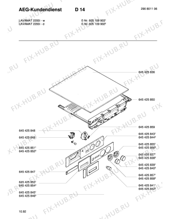 Схема №1 LAV2200 I-W с изображением Фиксатор для стиралки Aeg 8996454258493