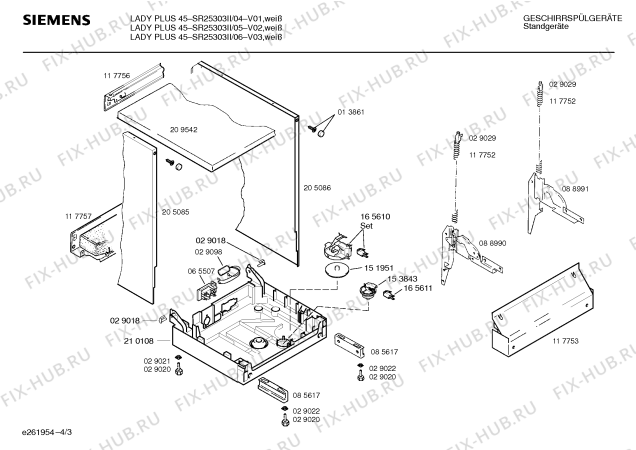 Схема №4 SR25303 с изображением Панель для посудомоечной машины Siemens 00285253