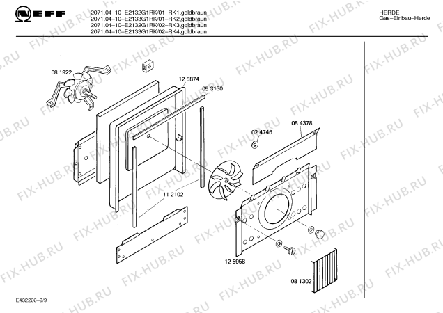 Схема №8 E2132G2GB 2071.04-10 с изображением Планка для плиты (духовки) Bosch 00282319