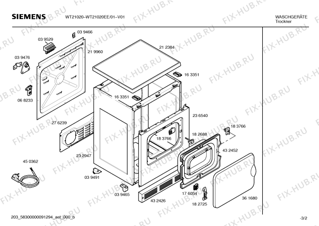 Схема №3 WT21020EE SIEMENS WT2102 с изображением Инструкция по эксплуатации для сушилки Siemens 00585462