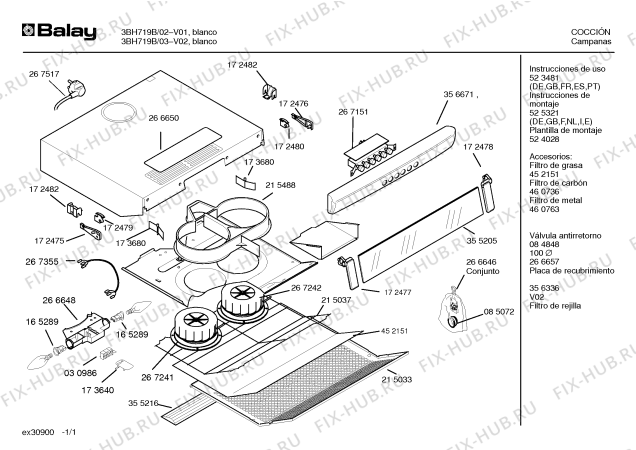 Схема №1 3BH719N с изображением Корпус для электровытяжки Bosch 00215488