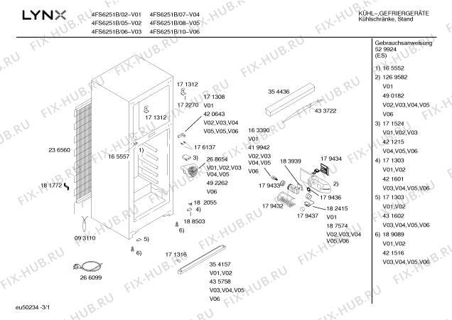 Схема №2 4FS6251A с изображением Инструкция по эксплуатации для холодильника Bosch 00529924