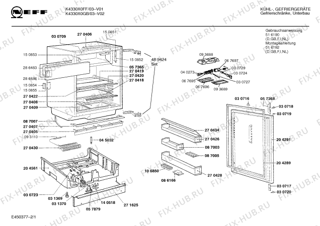 Схема №2 K4330X0GB с изображением Дверь морозильной камеры для холодильной камеры Bosch 00286486