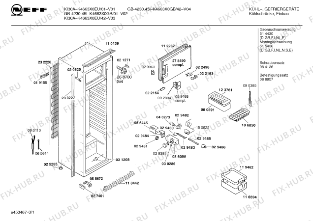 Схема №3 KI23L00FF с изображением Поднос для холодильника Siemens 00085085