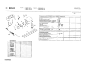 Схема №2 0700424011 KSZ 4200 с изображением Ручка для холодильной камеры Bosch 00083870