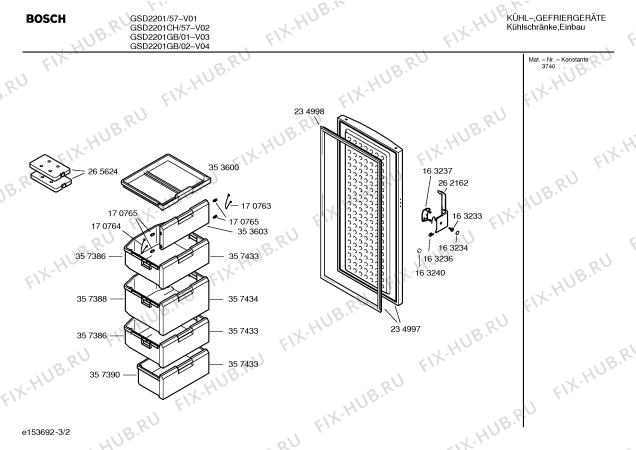 Схема №3 GSD2201CH с изображением Уплотнитель двери для холодильной камеры Bosch 00234998